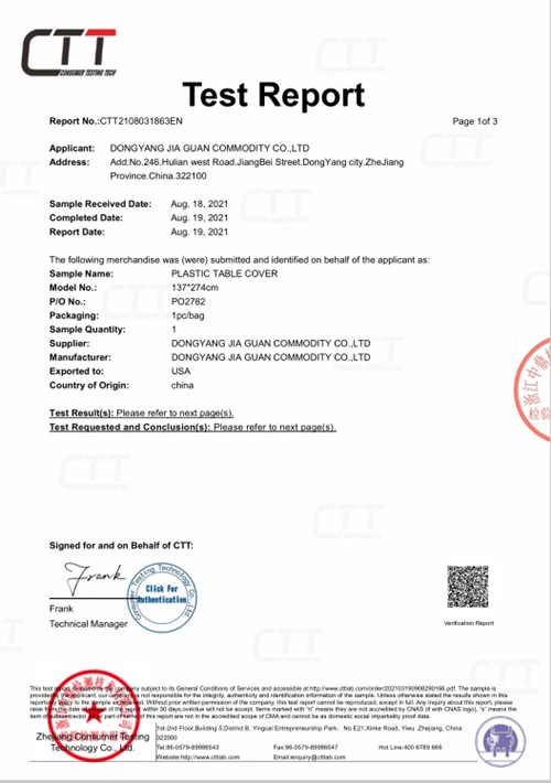 QQ20230411085054