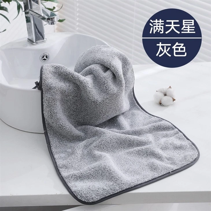 Antibacterial Towel Bamboo Carbon Fiber Absorbent Household Thickening Does Not Drop Hair Soft Coral Velvet Towel Manufacturers Wholesale